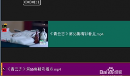 视频配音,探寻声音的魅力与故事的力量